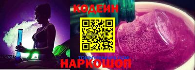 дмт Будённовск