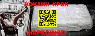 apvp Бугуруслан