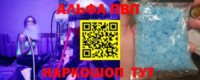 дмт Будённовск