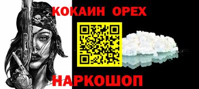 дмт Будённовск
