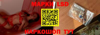 apvp Бугуруслан