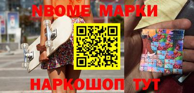 apvp Бугуруслан