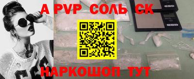 дмт Будённовск