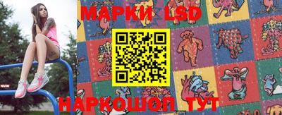 apvp Бугуруслан