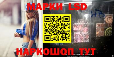 apvp Бугуруслан