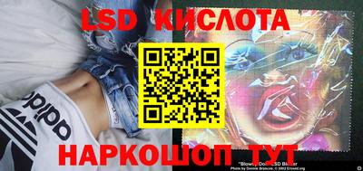 apvp Бугуруслан