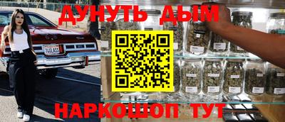 дмт Будённовск