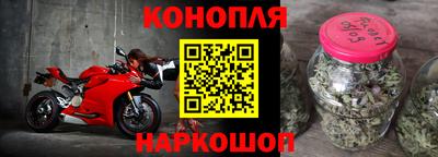 соль ск Бузулук
