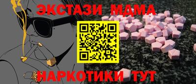 apvp Бугуруслан