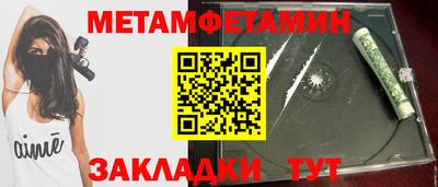 дмт Будённовск