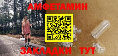 дмт Будённовск