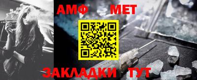 дмт Будённовск