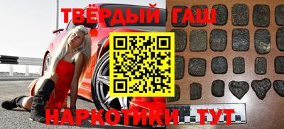 apvp Бугуруслан