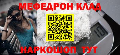 дмт Будённовск